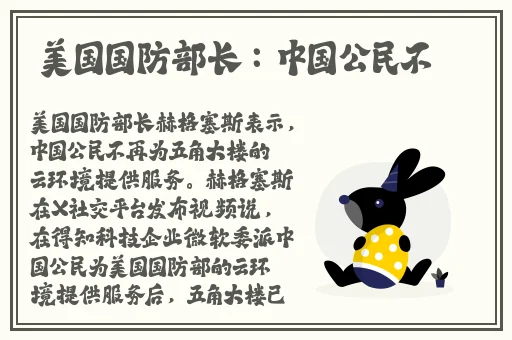 天美麻花星空红桃大象传媒之二区入口