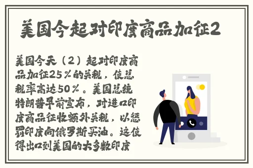 51吃瓜网娜娜